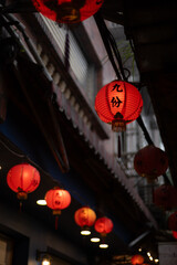 Traditional red lanterns in Jiufen, Taiwan