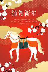 梅の花と馬の年賀状_赤