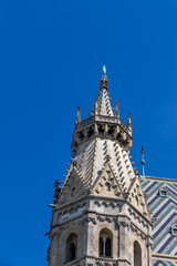 St. Stephens Cathedral in Vienna, Austria. Facades of historical buildings.