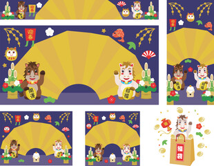 午年の馬のフレーム　セット