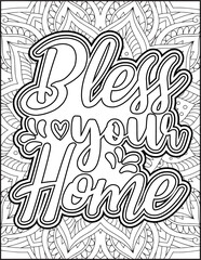 Bible Verse Coloring Page for Adults. Bible Mandala Coloring Page.