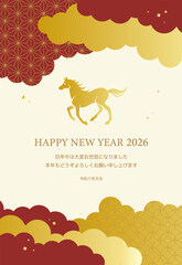 午年の年賀状テンプレート ベクター 干支 和柄 金