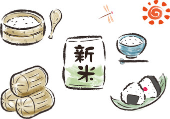 美味しいお米のイラスト　セット②