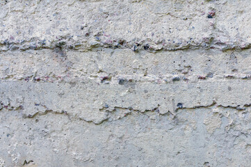 Concrete wall showing signs of aging and weathering