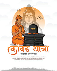 Happy Kanwar Yatra Devotional Pilgrimage of Shiva Devotees Kanvarias in Haridwar Spiritual Journey Festival social media post