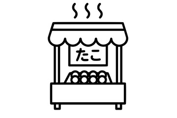 Obraz premium Vector Illustration of Takoyaki Street Food Stand Icon
