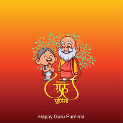 happy Guru Purnima teacher blassing indian  elder, digital illustration, vibrant colors, traditional indian art style teacher is blassing student guru purnima hindi calligraphy