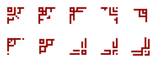 corner frame vector elements on transparent background