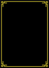 Elegant Decorative Frame Border Template