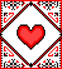 Ethnic red black ornament for embroidery, decorating clothes, table-cloth, textile with red heart. Slavic traditional geometric pattern for cross stitching. Part 5