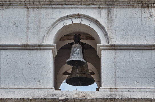 Weathered bronze voices that have echoed for centuries &mdash; the bells of Yanque Cathedral stand as timeless guardians over the heart of Colca Valley.