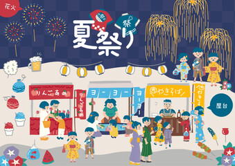 屋台が賑やか夏祭りイラストセット