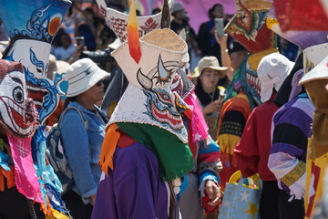 Loei, Thailand - July 01 2025  Phi Ta Khon festival Ghost mask and colorful costume Fun Traditional...