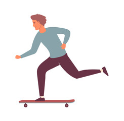 Skateboarder: A graphic illustration captures a dynamic moment as a person gracefully rides a skateboard, showcasing balance, speed, and the essence of urban lifestyle. 
