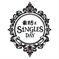 Vector illustration of a  symbol, in a traditional tattoo style. The silhouette is black and white, complex, and ornamental, exuding timeless elegance. 