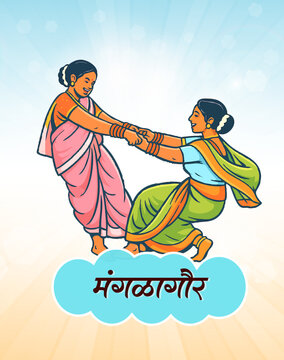 Maharashtrian women performing traditional Mangalagaur dance during Shravan festival.