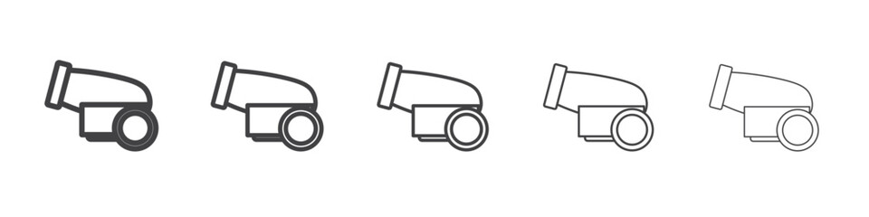 Cannon icon simple illustration collection symbol