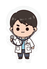 Kawaii Chibi Doctor Stethoscope Healthcare Cutie