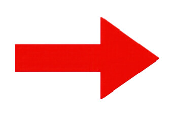 A simple red arrow pointing to the right, isolated on transparent background