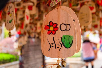 Wishing cards to pray for a good luck and fortune and love 