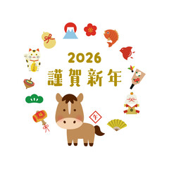 2026年 午年 縁起物の円形フレームイラスト 謹賀新年