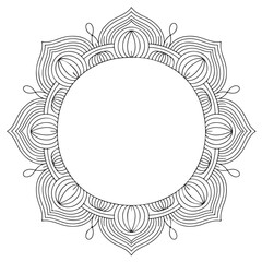 Obraz premium Circular pattern in the form of a mandala.mandala collections,mandala art .vactor mandala design.