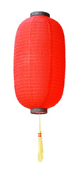 Hanging red lantern. Japanese paper lantern isolated on transparency background. Set of Japanese...