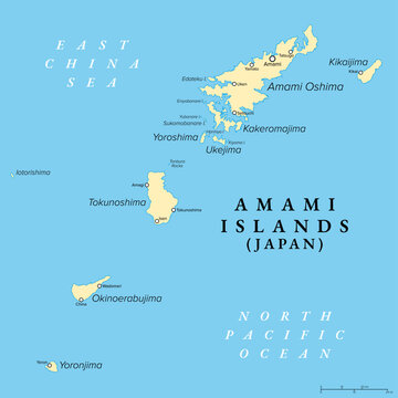 Amami Islands, island group of Japan, political map. Japanese archipelago in the Satsunan Islands, which is part of the Ryukyu Islands, and belonging to the Kagoshima Prefecture. Illustration. Vector