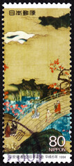 Postage stamp Japan 1994 scene on Kiyotakigawa river, people on the bridge, folding screen painting...