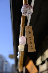 大正硝子館 本店 - 小樽