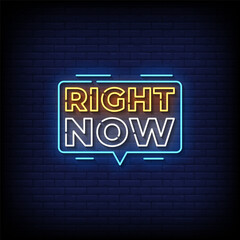 right now neon sign with brick wall background vector