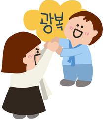 제목 없는 아트워크