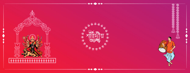 navratri and durga puja celebration card background and banner