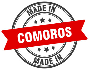 Made in Comoros round sign. Made in Comoros stamp.