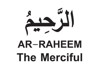 Allah name in Arabic writing  Arabic Calligraphy. The name of Allah or the Name of God in translation of meaning in English 
Meaning and explanation of Allah name