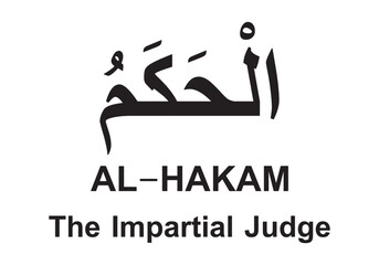 Allah name in Arabic writing  Arabic Calligraphy. The name of Allah or the Name of God in translation of meaning in English 
Meaning and explanation of Allah name