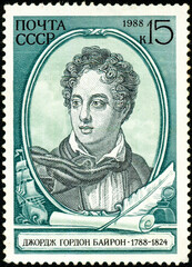 Poet Lord George Gordon Byron on a 1988 USSR postage stamp. 
