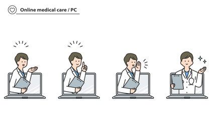 オンライン診療：パソコンから応答する男性医師　セット