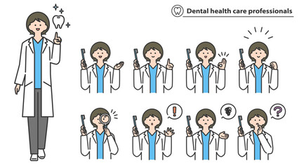 歯ブラシ持つ医療従事者の女性　人物アバターバリエーション　セット
