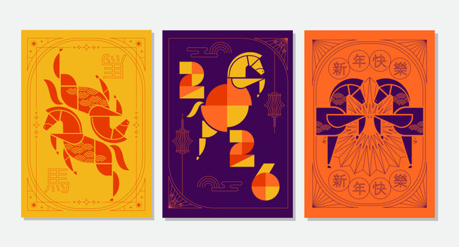 Lunar new year, Chinese New Year 2026 ,Year of the Horse ,line art , outline ,simple linear