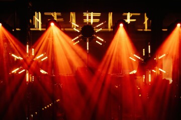 Disco lights