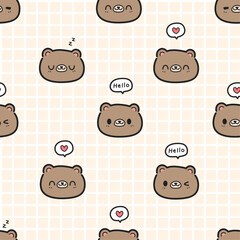 Seamless pattern background with cute bear face cartoon doodle on grid, Childish animal pattern for kids