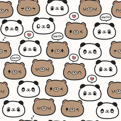 Seamless pattern background with cute bear and panda face cartoon doodle on white, Childish animal pattern for kids