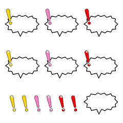 カラフルな左側ビックリマークのジグザグで横長の吹き出しセット
