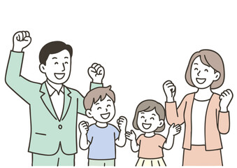 ガッツポーズで喜ぶ家族のイラスト