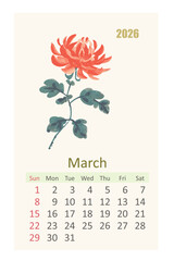 watercolor 2026 calendar page for March. east painting of chrysanthemum flower