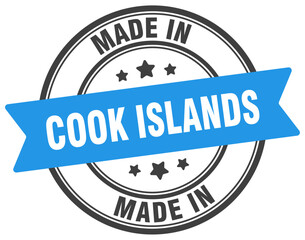 Made in Cook Islands round sign. Made in Cook Islands stamp.