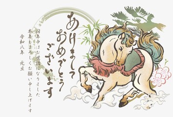 午年　午　馬　干支　年賀状　年賀2026　墨絵　水墨画　筆文字　和風　モダン　デザイン　イラスト素材