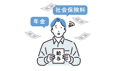 給与明細を見て悩む男性