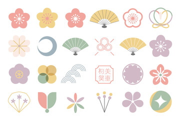 Oriental flower and fan icon collection, pastel festival elements, decorative celebration vector, traditional design, elegant style